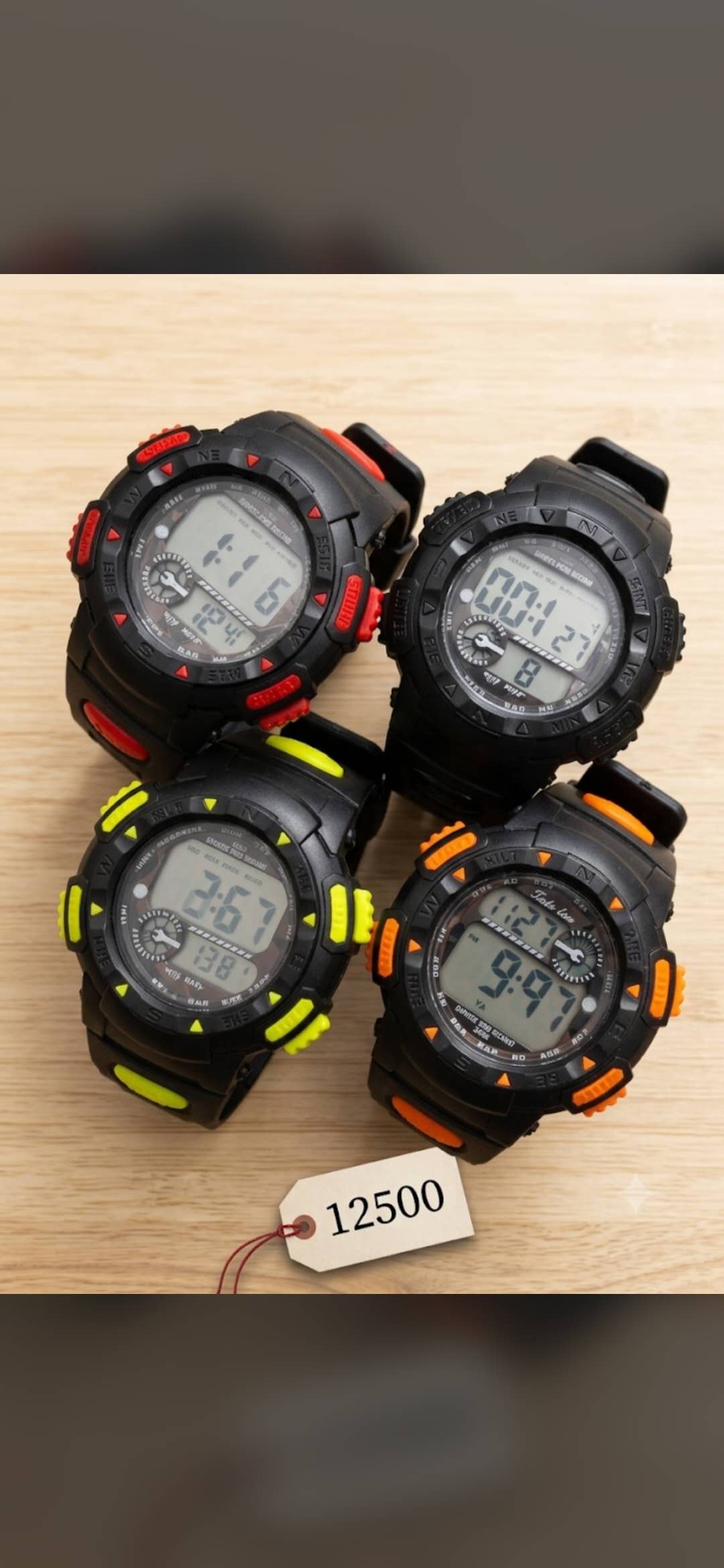 Kids watches category.